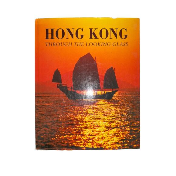 Hong Kong Through the Looking Glass: A Photographic Exploration - 1994 - Picture 1 of 6